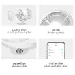 پنکه رومیزی شیائومی مدل Smart Desktop Air Circulation Fan