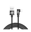 کابل شارژ گیمینگ بیسوس/باسئوس لایتنینگ به یو اس بی baseus مدل calmvp-a01 gaming lightning