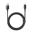 کابل شارژ بیسوس/باسئوس baseus مدل usb-a to lightning silky p10377702113