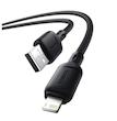 کابل شارژ بیسوس/باسئوس baseus مدل usb-a to lightning silky p10377702113