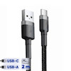 کابل شارژ دو متری بیسوس/باسئوس baseus مدل usb-a to usb-c cafule-ag1