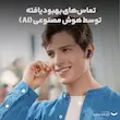 هدفون بلوتوثی انکر مدل Soundcore P25i Anker 
