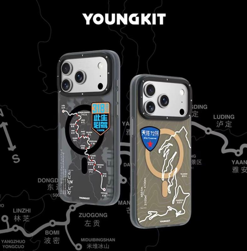 قاب یانگ کیت Youngkit مگ سیف ساپورت جاده Iphone 17 Road Series