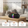 اسپیکر بلوتوثی قابل حمل تسکو مدل TS 23166،