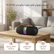 اسپیکر بلوتوثی قابل حمل تسکو مدل TS 23166،