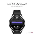 ساعت هوشمند شیائومی مدل Watch S3 با بدنه آلومینیومی، صفحه نمایش لمسی، قابلیت مکالمه بلوتوث، بند سیلیکونی، مناسب استفاده ورزشی، رسمی و روزمره، سازگار با اندروید 8 و iOS 12 به بالا(همراه با گارانتی شرکتی)