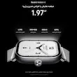 ساعت هوشمند ورزشی و روزمره شیائومی Redmi Watch 4 با صفحه نمایش لمسی 1.97 اینچ، قاب آلومینیومی، مقاومت تا عمق 50 متر آب، قابلیت مکالمه بلوتوث و کنترل موسیقی، سازگار با اندروید و iOS(همراه با گارانتی شرکتی)