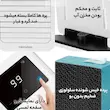 کولر آبی سلولزی 2800 میکروهو مدل MH01R