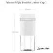 آبمیوه‌گیری میجیا مدل MJZZB02PL