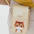 کیف مینیمال فانتزی طرح دار نیمی Nimmy Big Eyes