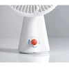 پنکه شارژی شیائومی مدل Rechargeable Mini Fan