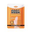 ماسک پا، ماسک جورابی، ماسک ترک پا