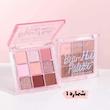 پالت سایه ۹ رنگ هدی موجی Huda Moji شماره ۱ با تناژ صورتی و شاین