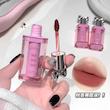 رژ لب مات، رژ لب مایع، رژ لب پاپیونی، شاکینو