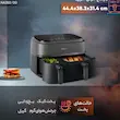 سرخ کن فیلیپس 9 لیتری مدل NA350/00