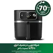 سرخ کن بدون روغن فیلیپس مدل philips HD9880/90