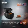 سرخ کن بدون روغن فیلیپس مدل philips HD9880/90