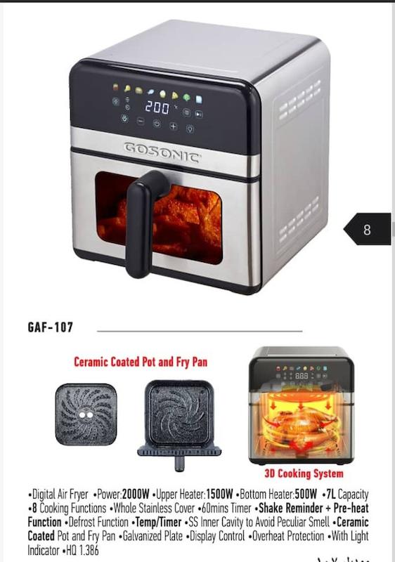 سرخ کن بدون روغن 7 لیتری گوسونیک مدل GAF-107