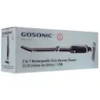جارو شارژی گوسونیک مدل GSV-1123