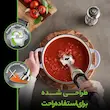 گوشت کوب برقی براون مدل MQ 7035X
