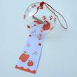 Wind chime