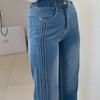 Alvador jeans 