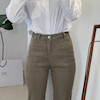 Camila set wear jeans 