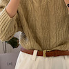 Cinnamon cardigan 