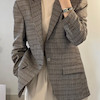 Kendall blazers jina 