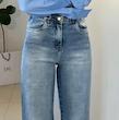 Diva classic jeans -renew 
