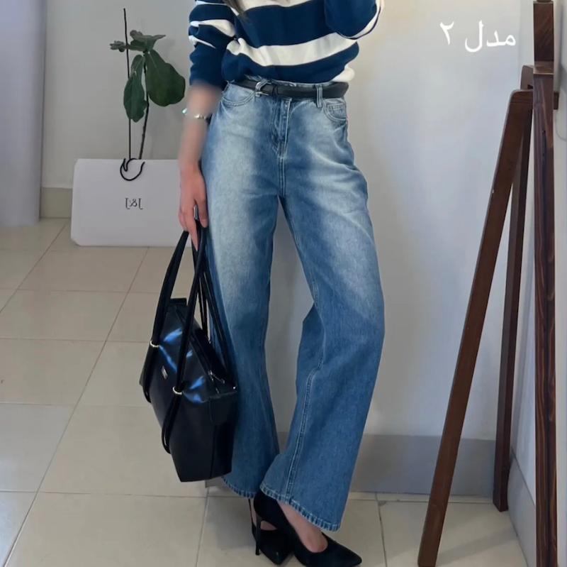 Classic jeans delvin 2 -شلوار جين 