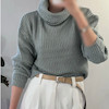 200 coba belt -
