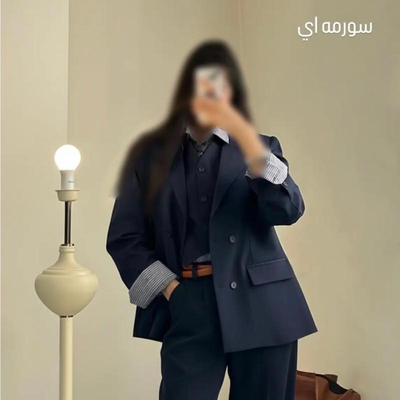 Bell set blazer & vestتمديد  