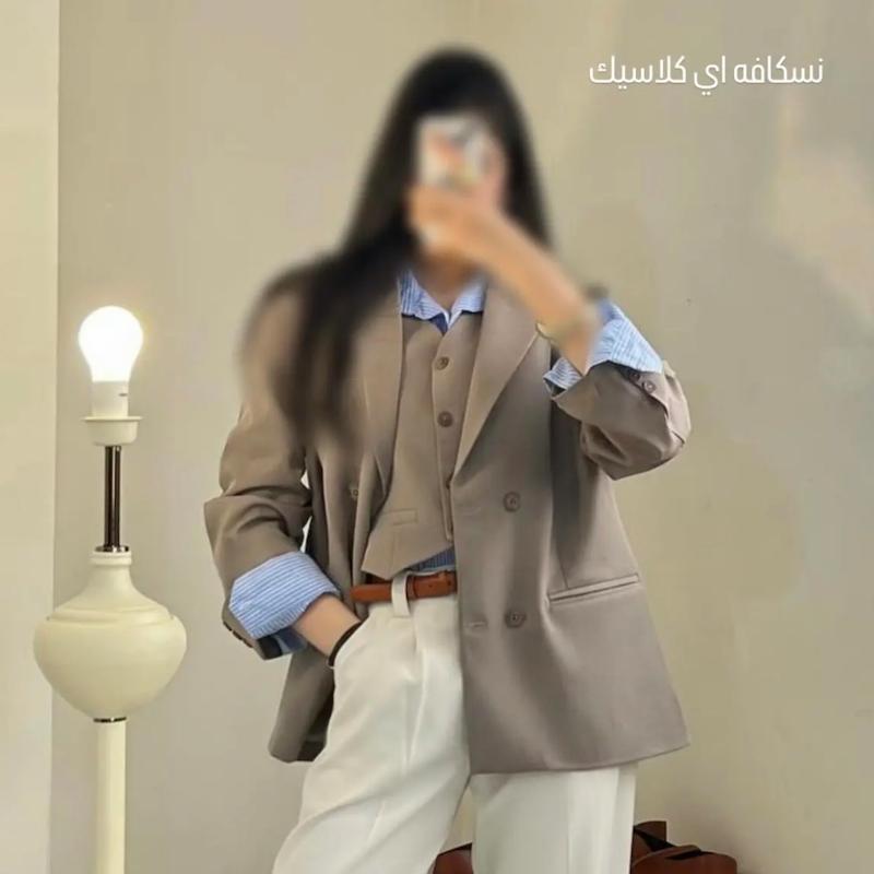 Bell set blazer & vestتمديد  