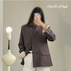 Bell set blazer & vestتمديد  