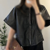 Nara leather vest 