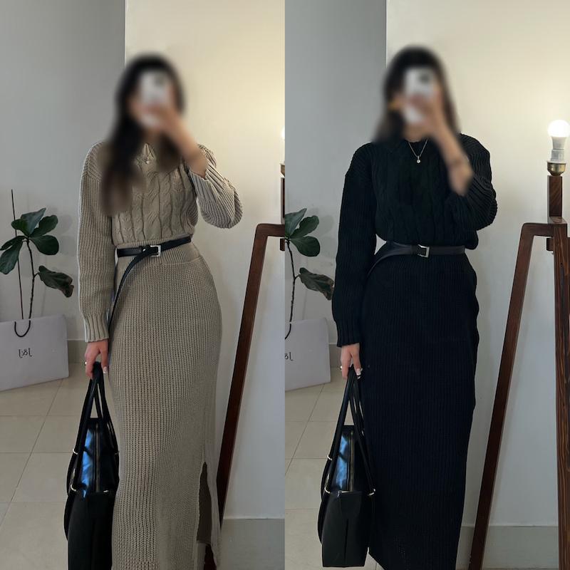 siana set wear