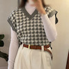 Timeless classic vest 