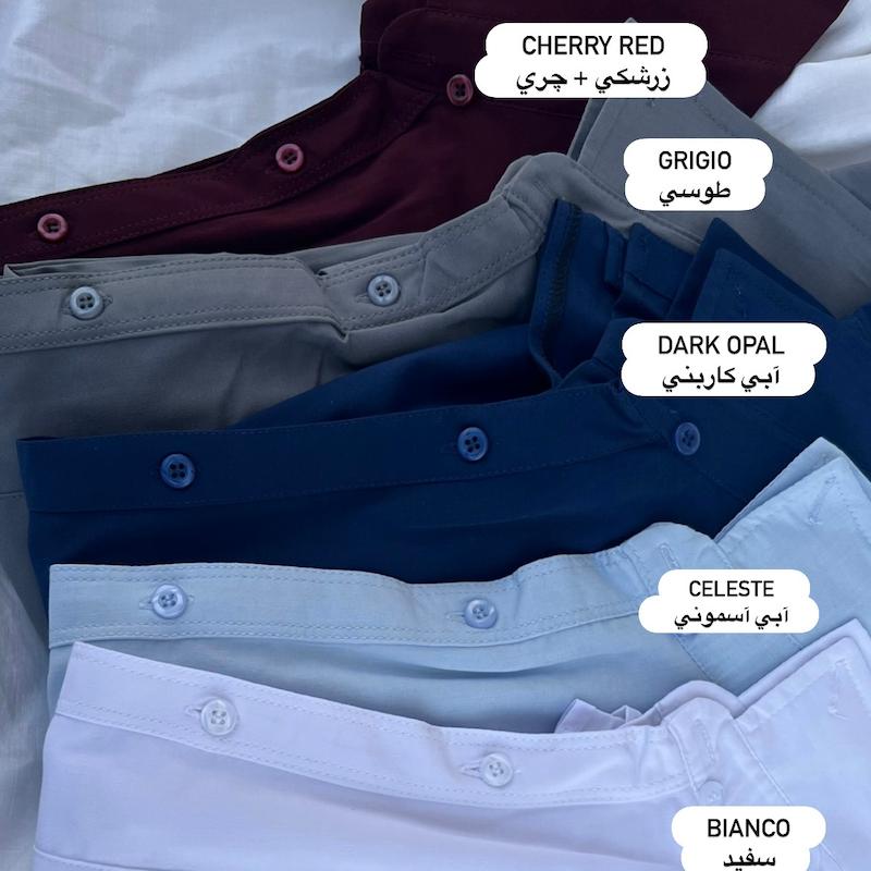 Autunno wear renewal 2