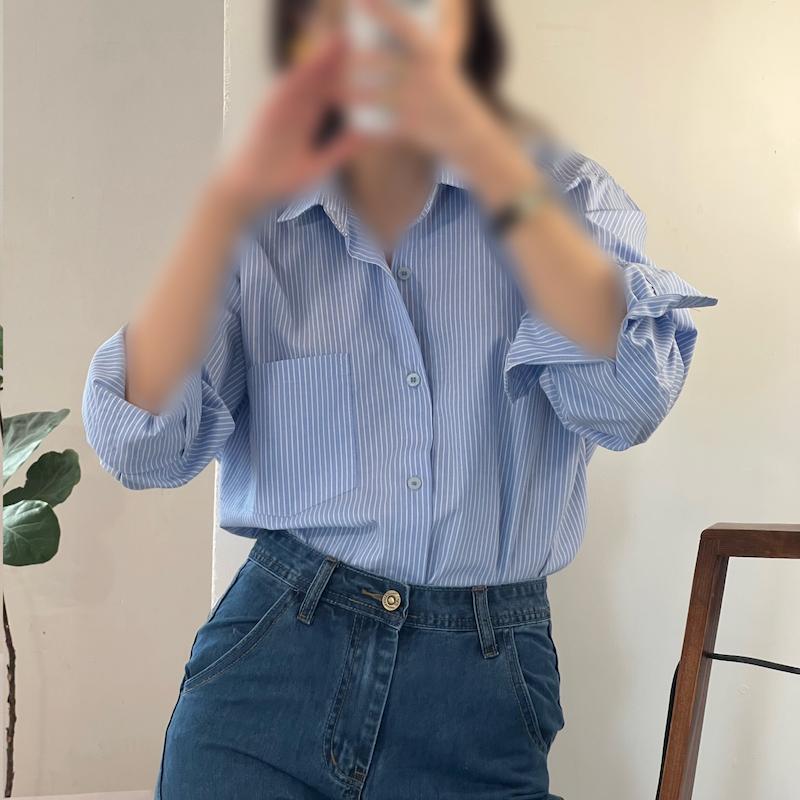 Jasmine’s shirt à rige 00