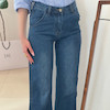 Jessica  boot cut jeans 