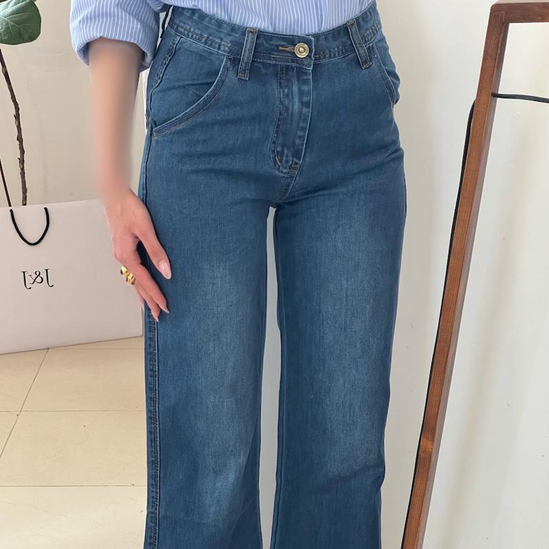 Jessica  boot cut jeans 