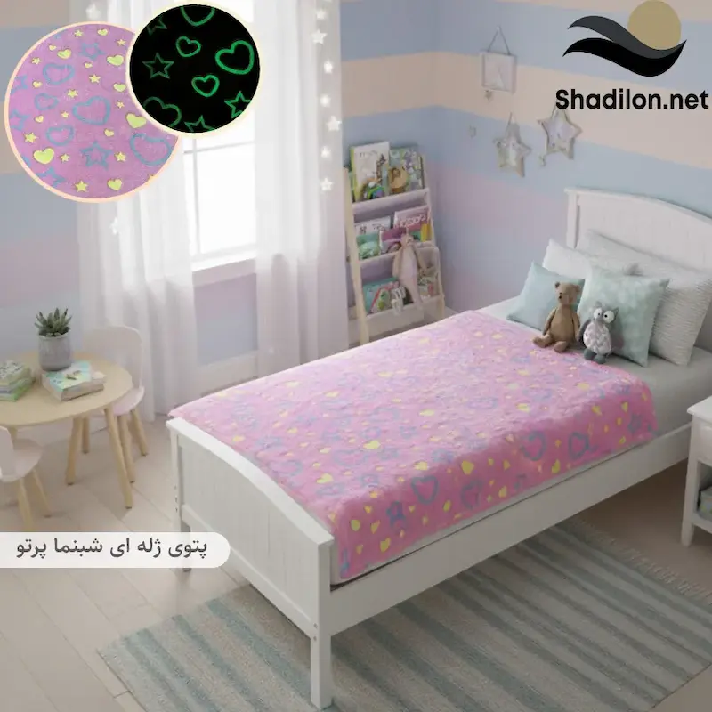 پتوی شب نما