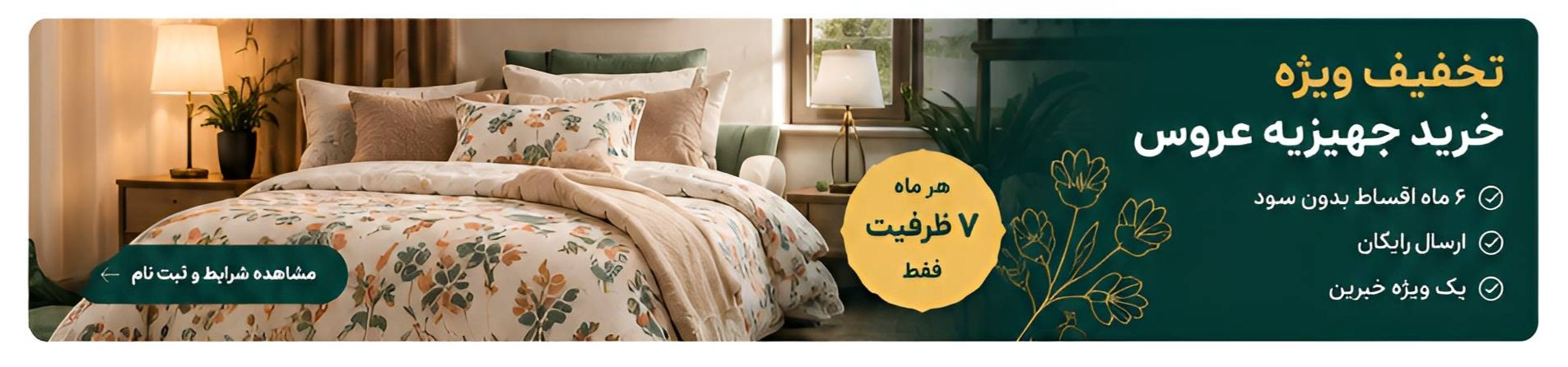 slide-image-undefined