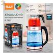 چایی ساز راف  مدل R-7827