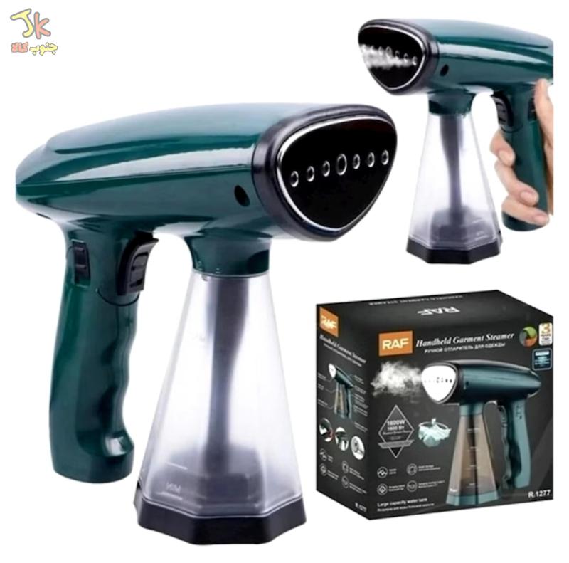 اتوبخارگر راف  مدل R-1277