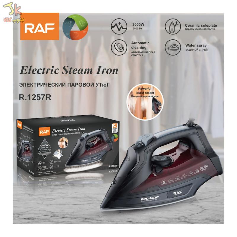 اتوبخار دستی راف  مدل R-1257