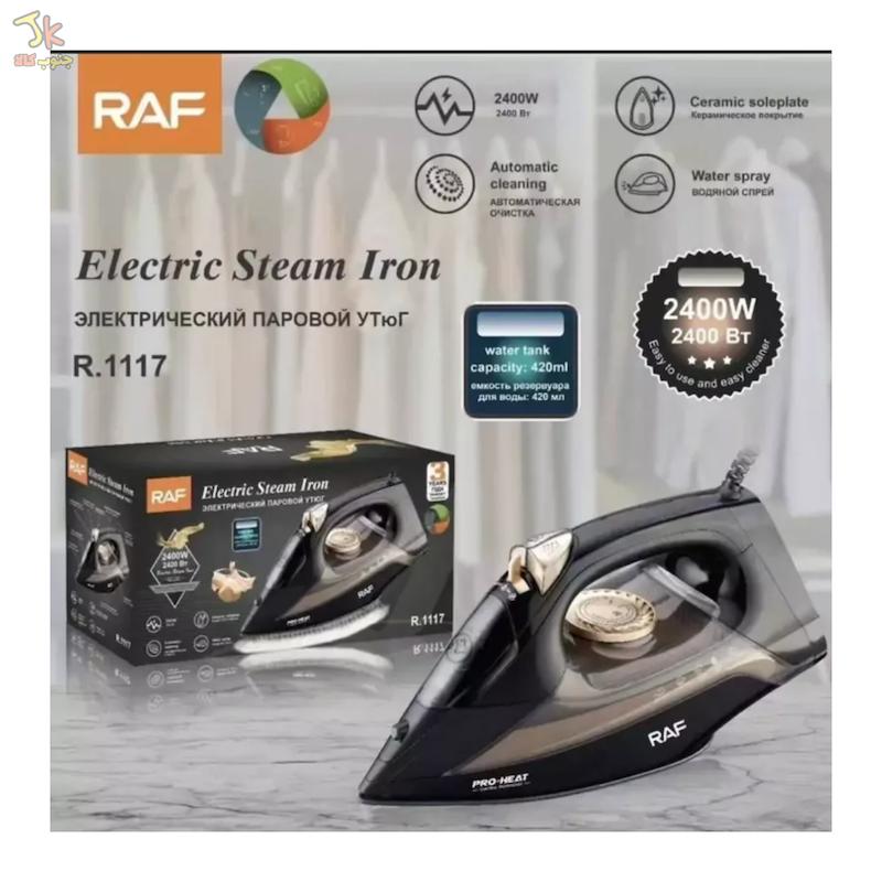 اتوبخاردستی راف  مدل R-1117