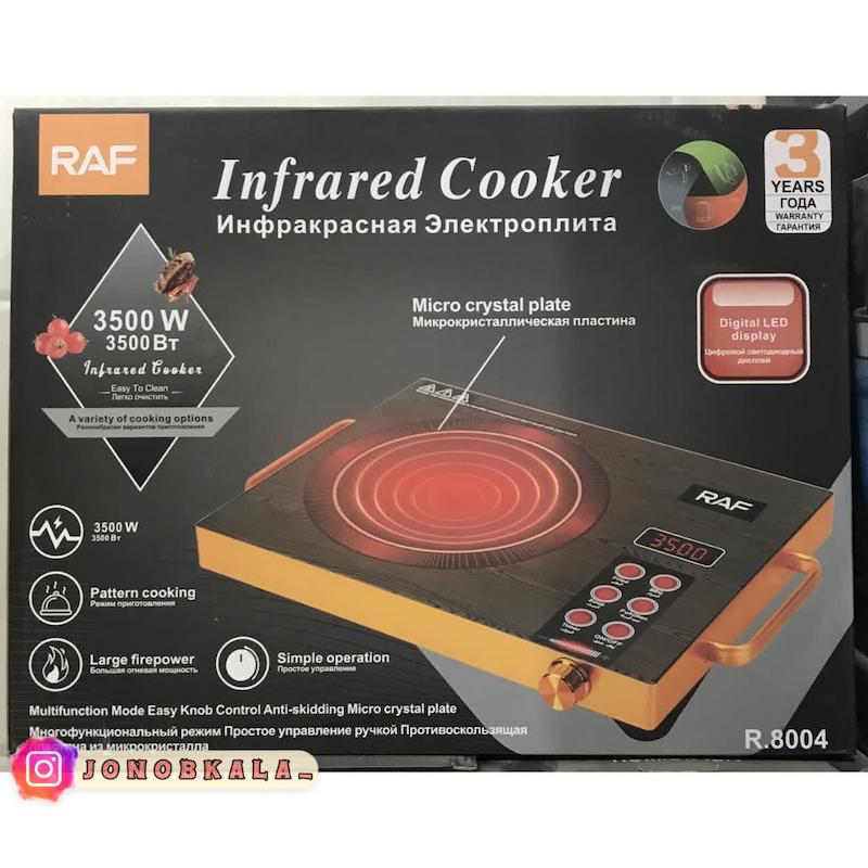 اجاق برقی راف لمسی مدل R-8004