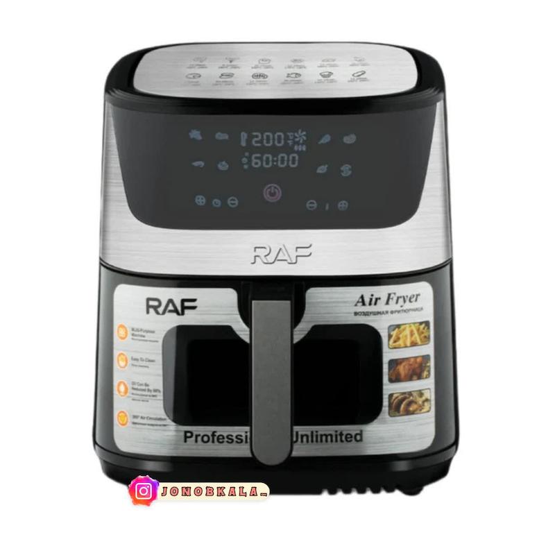 سرخکن 10 لیتری راف مدل r.5351